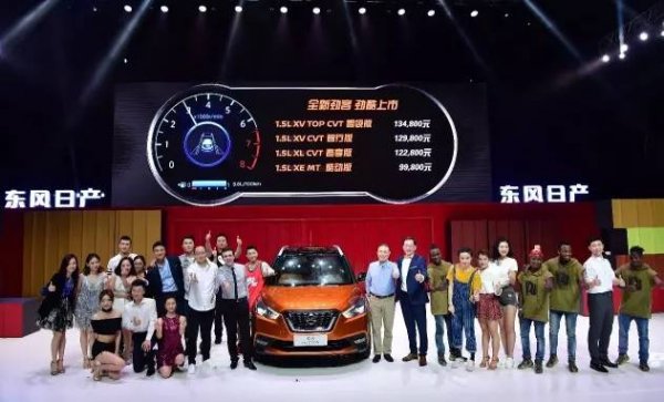 2017年8月东风日产汽车销量破9万辆