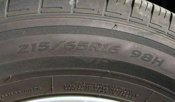 轮胎的型号在什么位置 轮胎的型号是在轮胎胎壁上有所标注
